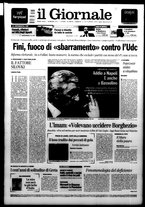 giornale/CFI0438329/2005/n. 221 del 17 settembre